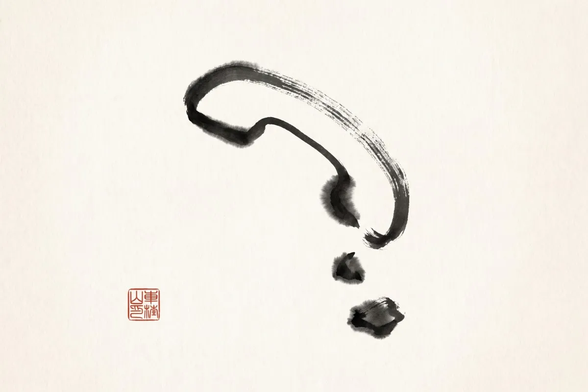 A sumi-e brushstroke of a telephone handset above two ink dots on cream paper, with a red seal at left.