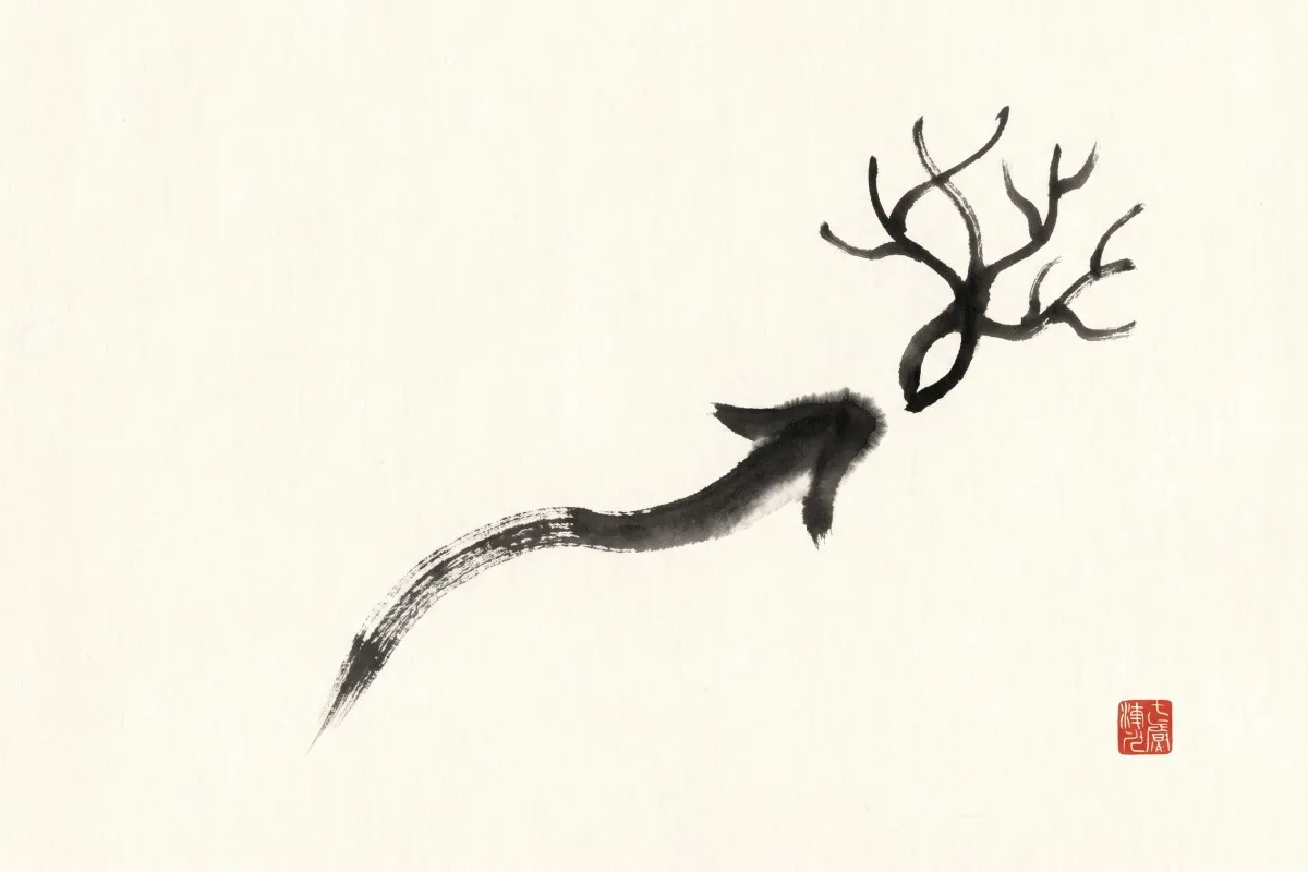 A single sweeping black ink brushstroke ending in branching antlers, with a red seal stamp on cream paper.