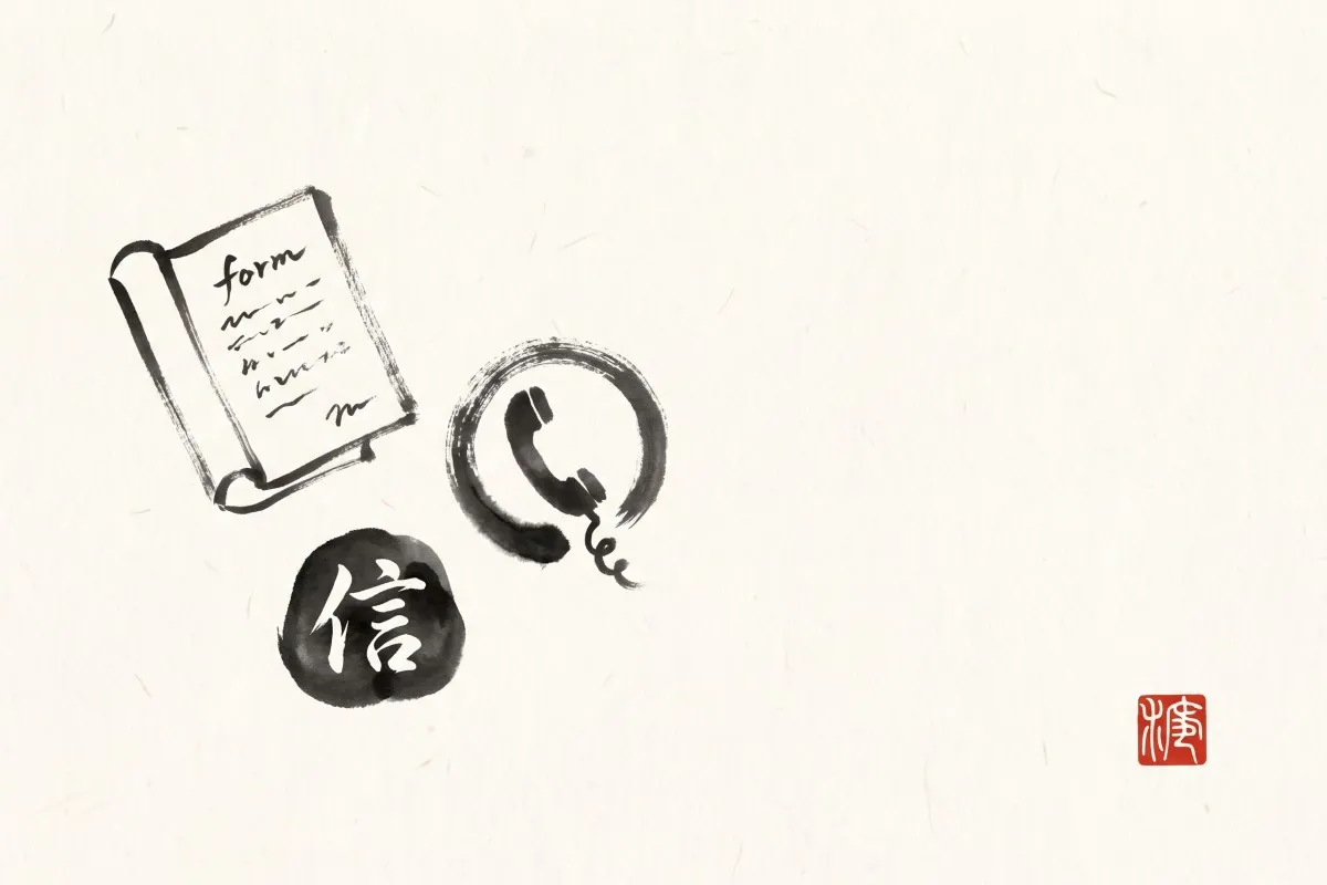 A sumi-e drawing of a scrolled form, a telephone handset inside an enso ring, and the character for trust on an ink disc, with a red seal at right.