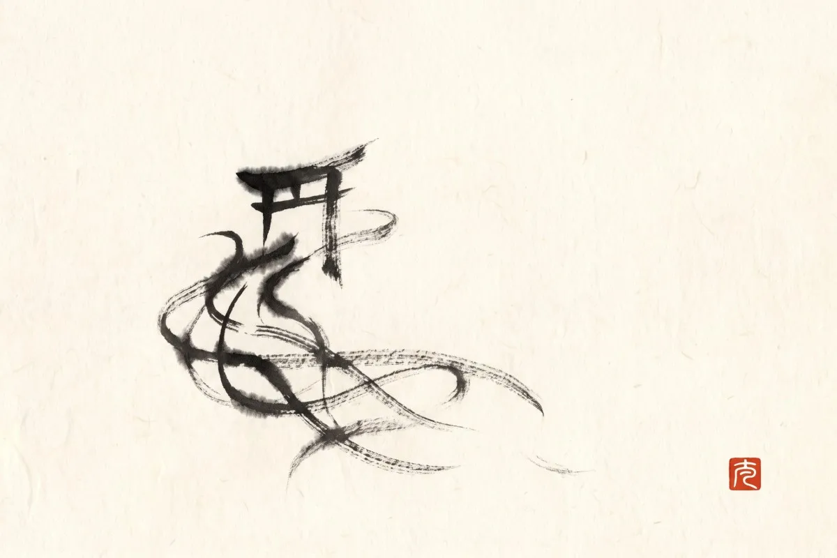 Sweeping black brush strokes on cream textured paper, with a small red square seal in the lower right corner.
