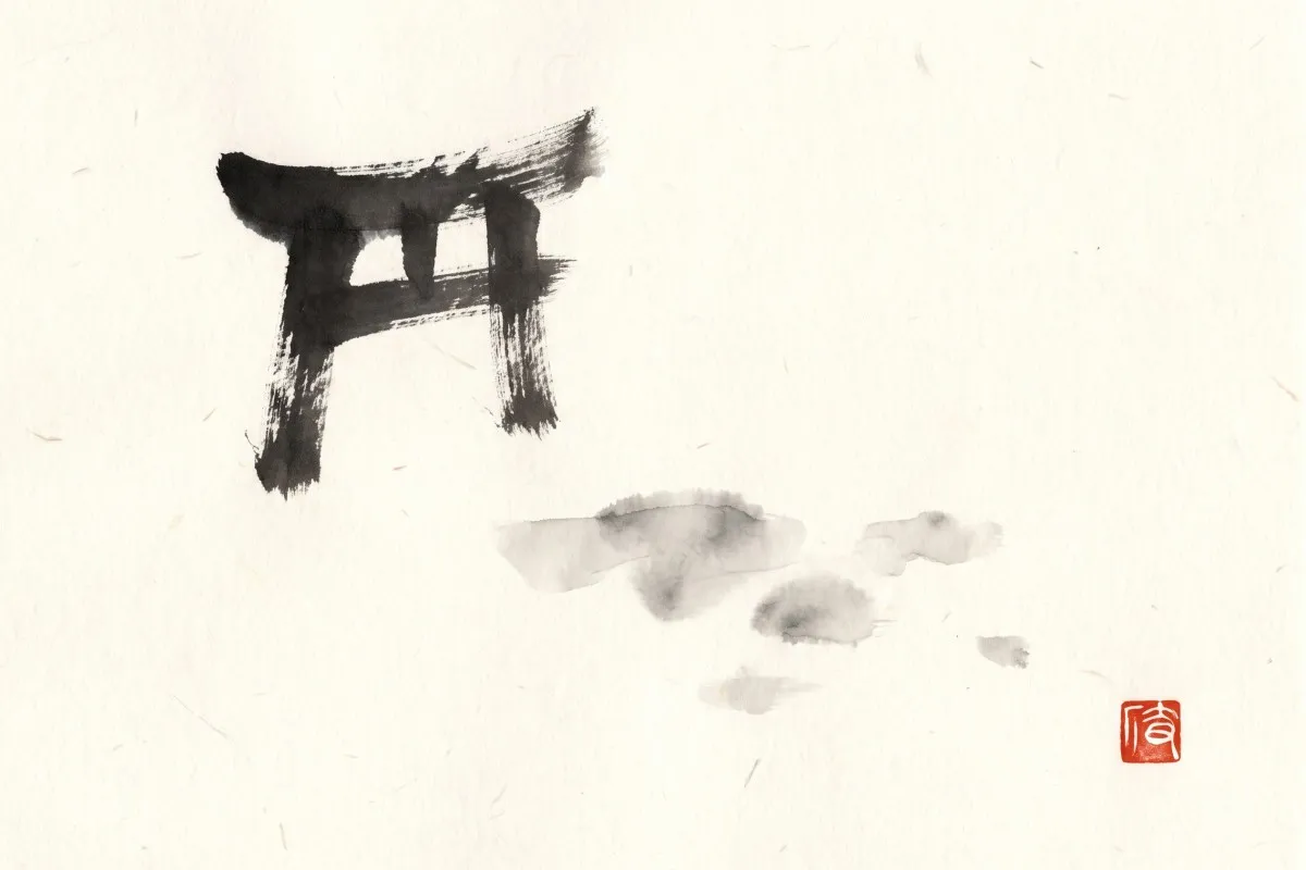 A black ink-brush torii gate above pale grey wash clouds on cream paper, with a small red seal.