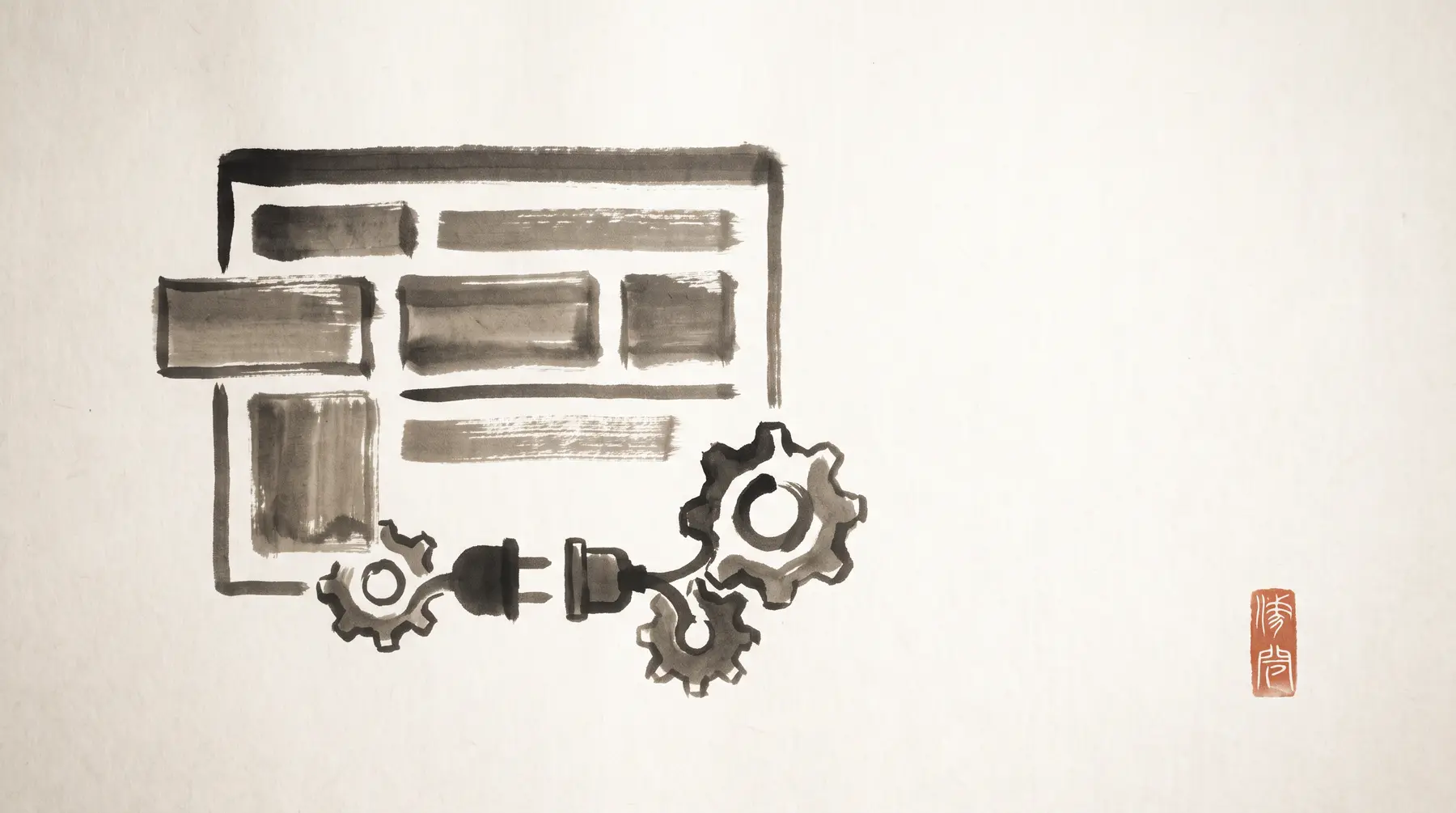 A sumi-e ink painting: a web page built from modular content blocks, with ink-brushed gears and a plug-and-socket connector beneath it — the engineering under the hood — stamped with a single red seal.